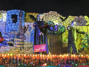 米兰体育app官网-球迷狂欢夜：欧洲联赛粉丝的激情盛宴，欧洲球迷文化